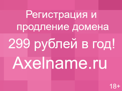 Ольхонские Дюны